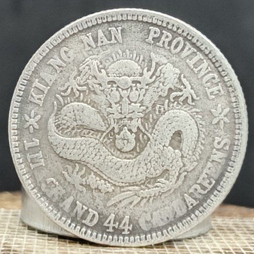 Antike cash china 24mm kupfer - cash,