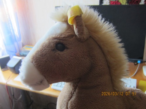 Steiff cosy ferdy - cosy,