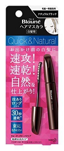 Kao blaune hair - blaune, mascara
