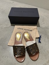 Louis Vuitton Lock It Flat