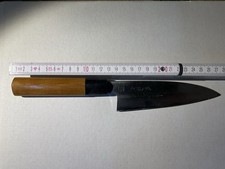 Kai Seki Mago Roku Deba Japanisches Messer  Kochmesser Japanese Chef's Knife 143