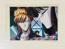 Fushigi yugi benefit tsubasa - fushigi,
