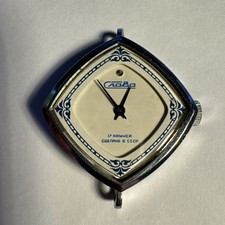 "TSCHAIKA" HANDAUFZUG DAMEN