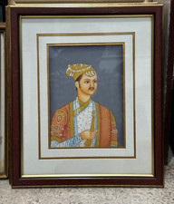 Porträtmalerei Des Mughal-Kaisers Akbar Auf Seidenstoff Mit Rahmen 11x13 Zoll