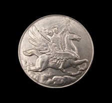 USA 1926 PHILADELPHIA