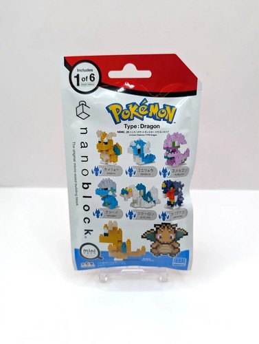 Neu sealed nano block blind - &,