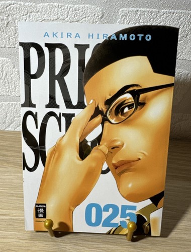 Prison school von - 25, akira