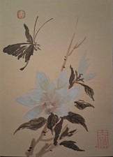 Handgemaltes chinesisches