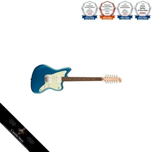 Squier fender paranormal - squier,