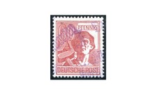 SBZ Bezirkshandstempel Bezirk