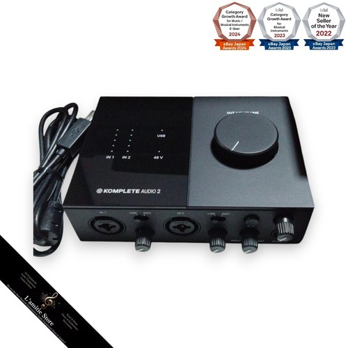 Native instruments komplete - native,