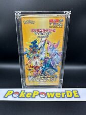 [B-Ware] Pokemon Acryl Case / Magnetisch  / Größe: High-Class jap. Displays