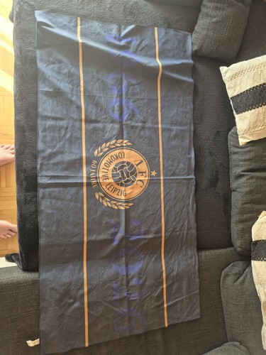 Handtuch jahre lok - handtuch,