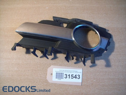 Gitter blende einsatz - blende,