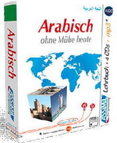 Arabisch superpack ohne muhe - arabisch,