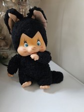 RARE Nyamy Washino Monchhichi