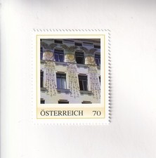 ÖSTERREICH BRIEFMARKE PM