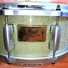 Pearl Masters Custom Snare