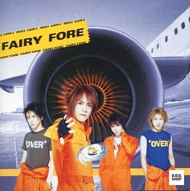 Fairy fore jet love - fairy, fore/jet/love