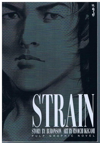 Strain vol us tpb buronson - strain,