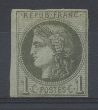 701172) Frankreich Nr.36*