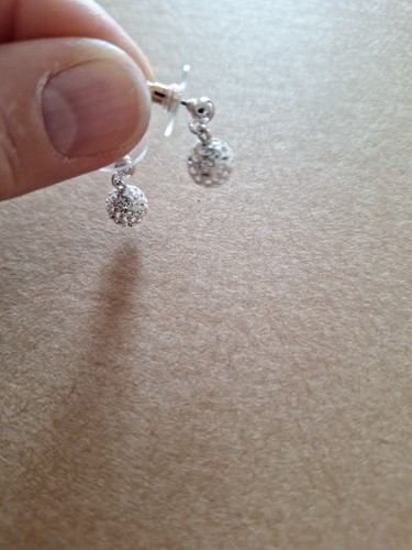 Schmuck