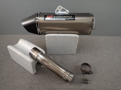 Yoshimura slip auspuff - yoshimura,