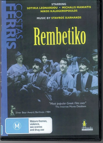 Rembetiko ρεμπετικο - rembetiko, /