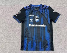 JERSEY Gamba Osaka Home 2026