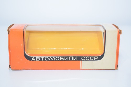 C33 ussr cccp russian - 1:43,