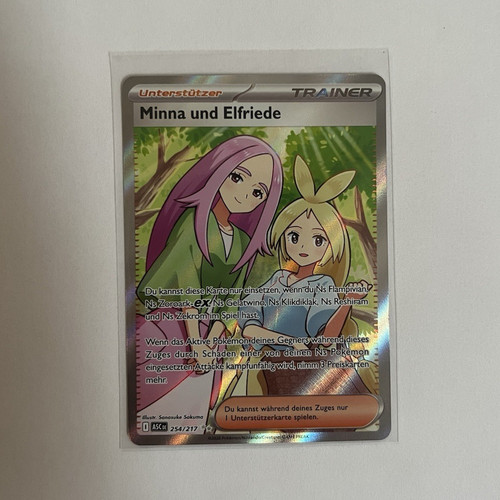 Pokémon asc erhabene helden - pokémon,