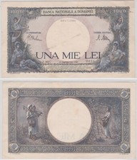 1000 Lei Banknote Rumänien
