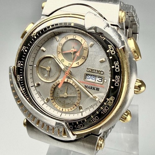 Limitiert seiko masterpiece - [limitiert],