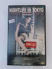 Tokyo decadence nightlive - tokyo, 2