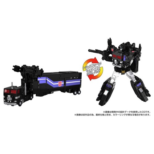 Takara tomy transformers - takara,