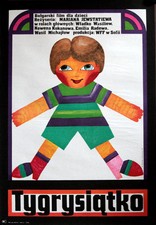 Tigyrcheto  Little Tiger