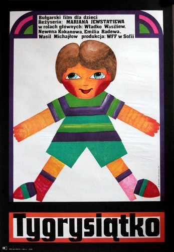 Tigyrcheto little tiger - little,