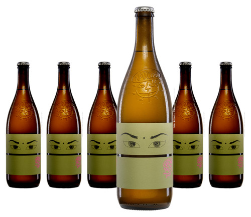 Niepoort quinta de - x, baixo