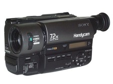 Sony Handycam CCD-TR511E