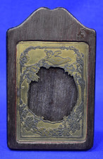 Alter Holzbilderrahmen mit Messing Intarsie, um 1900, alter Messing Bilderrahmen