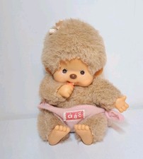 Sekiguchi Cuddle Monchhichi