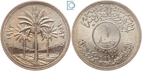 Irak iraq dinar 1972 - iraq,
