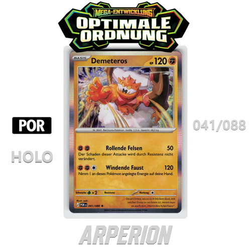 Demeteros 041 088 - 041/088, holo