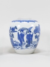 Japanischer Ingwertopf Arita Blau-Weiß mit Geishas u. Schirmen um 1920, 12,3cm