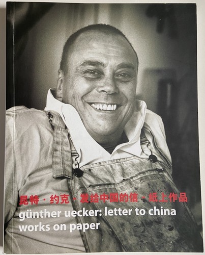 Günther uecker signiert - günther,