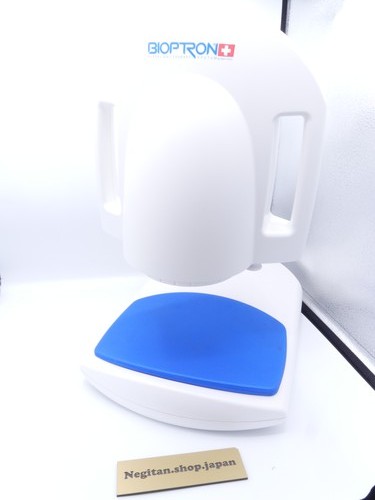 Zepter bioptron pro1 lampe - zepter,