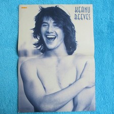 Keanu Reeves POSTER POPCORN 2