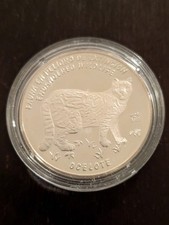 10 Pesos 2003, Ozelot