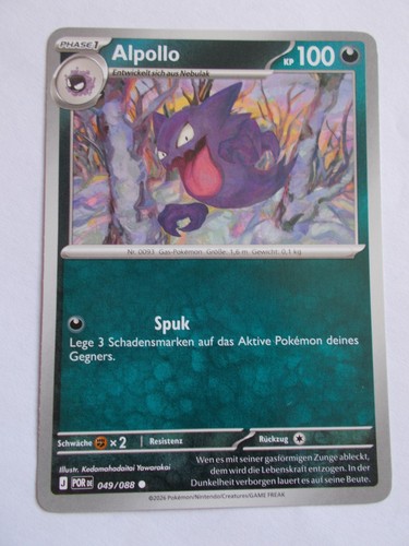 Pokemon karten optimale - pokemon,