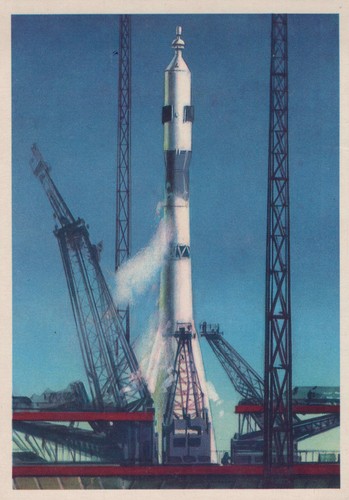 Udssr postkarte 1971 - udssr, sojus